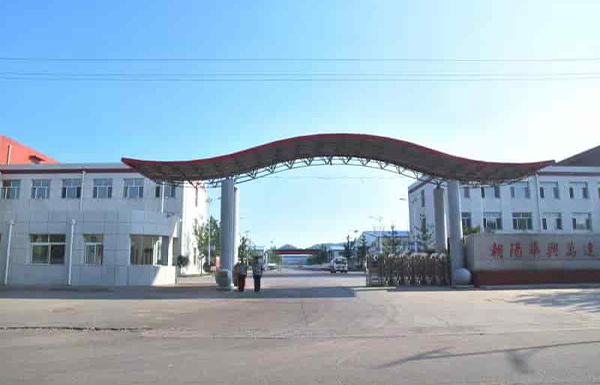 朝陽(yáng)華興萬(wàn)達(dá)再增300萬(wàn)條內(nèi)胎產(chǎn)能！