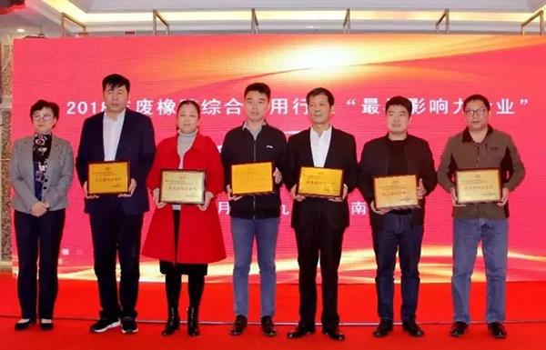 政府工作報告，5次提及這家輪胎企業(yè)！